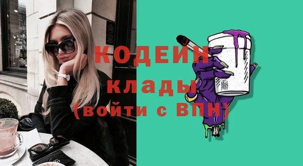 кокс Семёнов