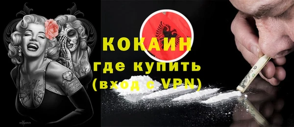 мяу мяу мука Алексеевка