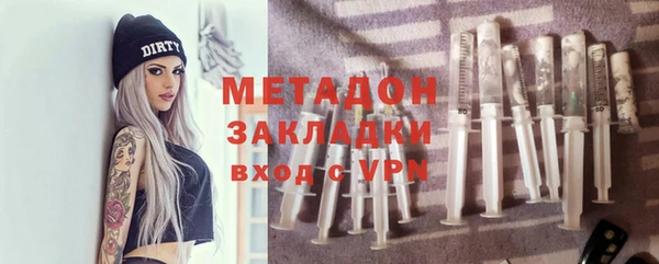 MESCALINE Алексин