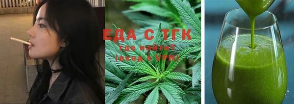 мяу мяу мука Алексеевка