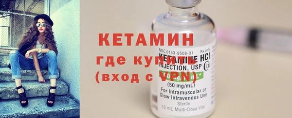 наркотики Семилуки