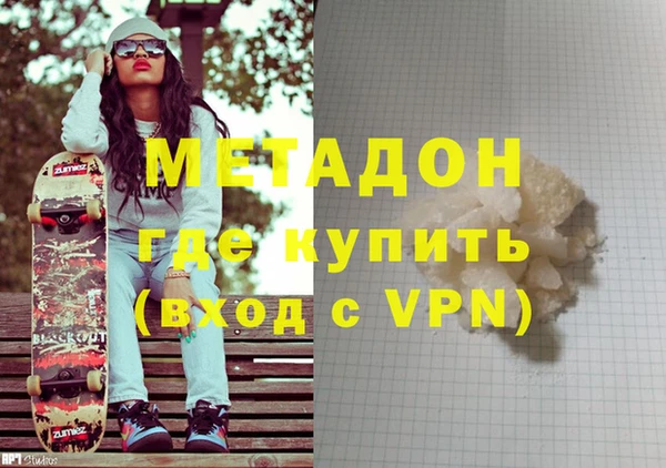 прущая мука Алзамай