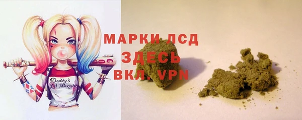мяу мяу мука Алексеевка