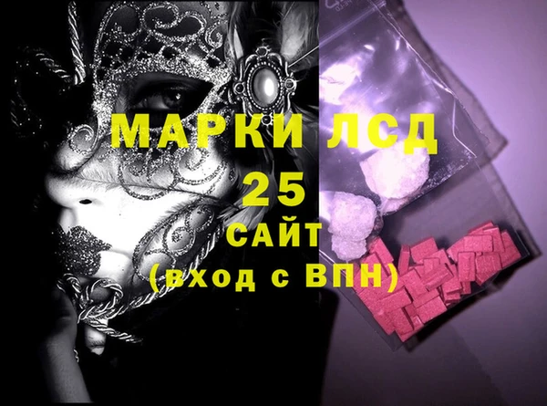 прущая мука Алзамай