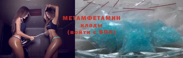 2c-b Семикаракорск