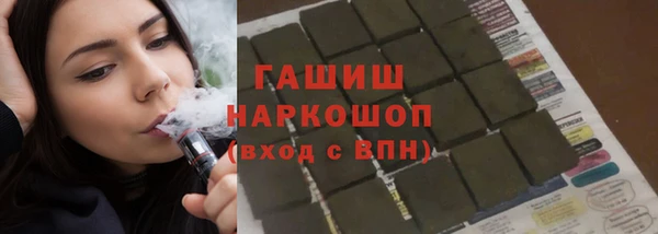 2c-b Семикаракорск