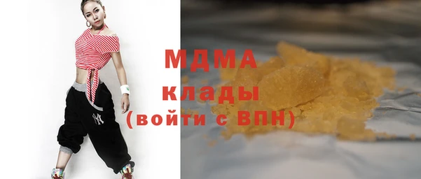 прущая мука Алзамай