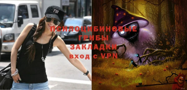 MESCALINE Алексин