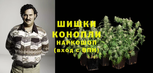 MESCALINE Алексин