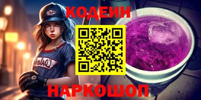 мдма Рязань
