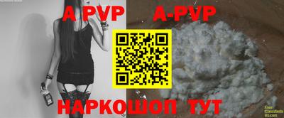 мдма Рязань