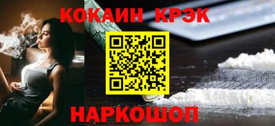 мдма Рязань
