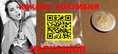 метадон Рузаевка