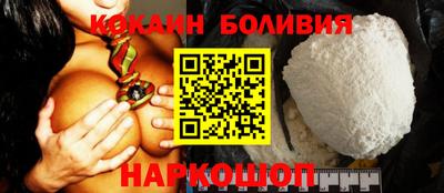 мдма Рязань