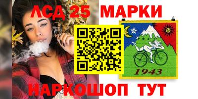 мдма Рязань