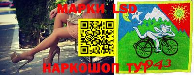 метадон Рузаевка