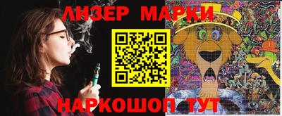 метадон Рузаевка