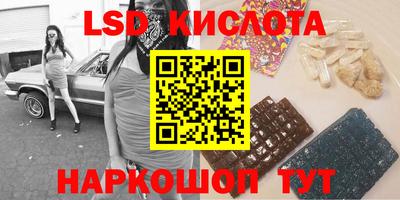 мдма Рязань