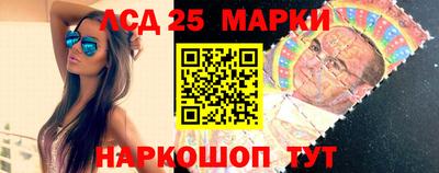 мдма Рязань