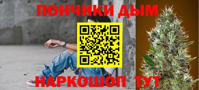 мдма Рязань