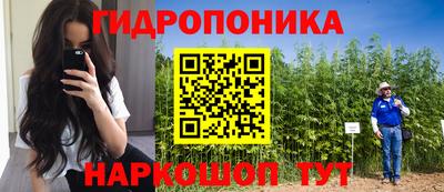 мдма Рязань