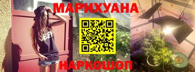 метадон Рузаевка