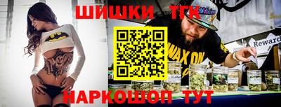 метадон Рузаевка