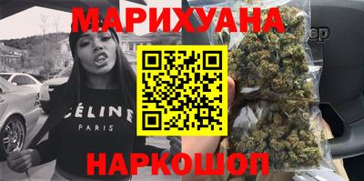 метадон Рузаевка