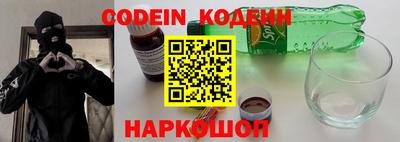 метадон Рузаевка