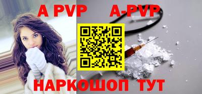 метадон Рузаевка