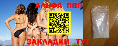 метадон Рузаевка