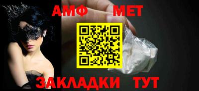 соль курить ск Рыбинск