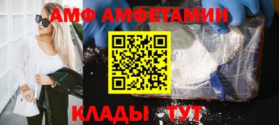 соль курить ск Рыбинск