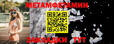 соль курить ск Рыбинск