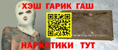 метадон Рузаевка