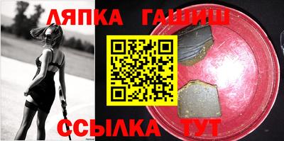 мдма Рязань
