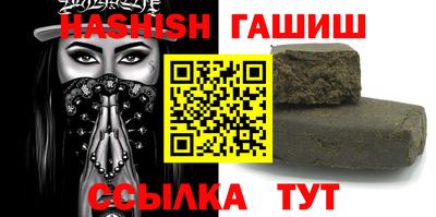 метадон Рузаевка