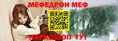 метадон Рузаевка