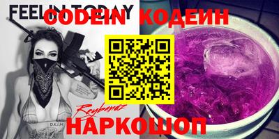 мдма Рязань