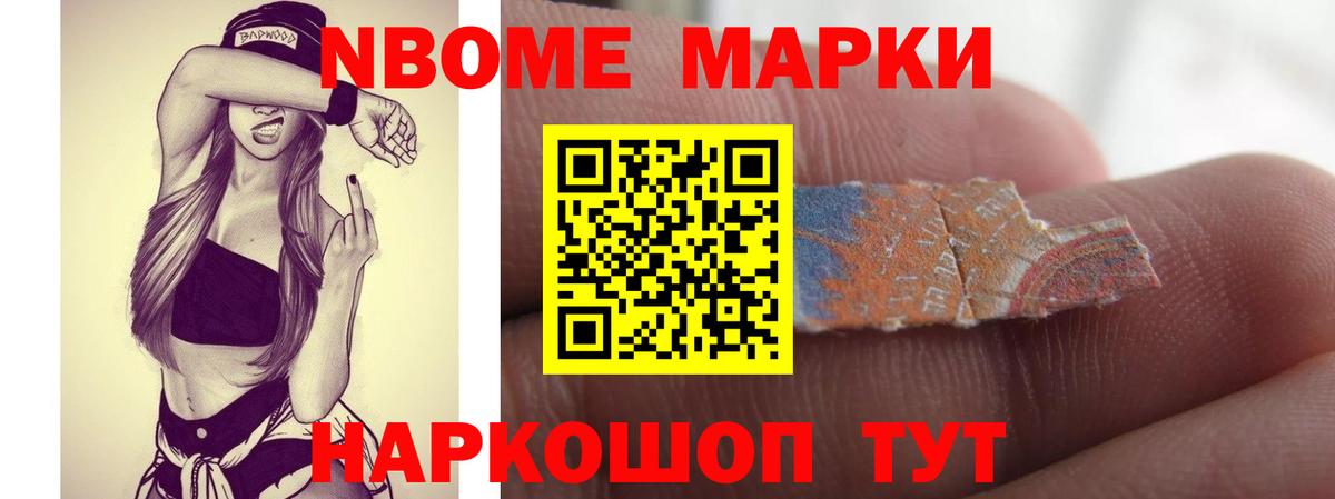 блэк спрут зеркало  ЛСД экстази кислота  Биробиджан  Вход с VPN  ЛСД экстази ecstasy 